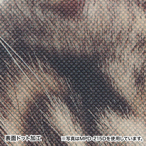 【5個セット】 サンワサプライ 動物マウスパッド(ティーカッププードル) MPD-215BX5