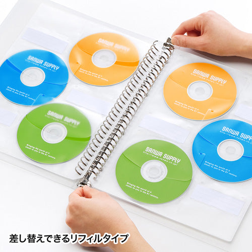 【5個セット】 サンワサプライ ブルーレイディスク対応A4リフィルケース(クリア) FCD-RLBD18CLX5