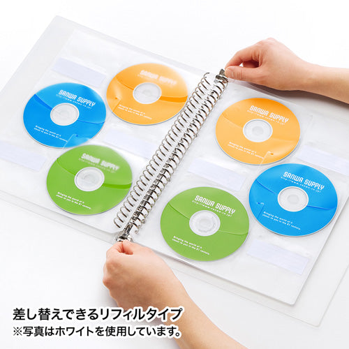 【5シート入×5セット】 サンワサプライ ブルーレイディスク対応A4リフィルシート(ブラック) FCD-RLBD30BKX5
