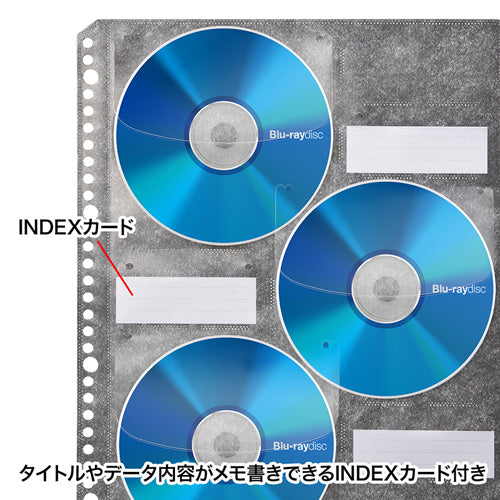 【5シート入×5セット】 サンワサプライ ブルーレイディスク対応A4リフィルシート(ブラック) FCD-RLBD30BKX5