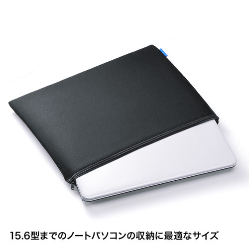 【5個セット】 サンワサプライ マルチクッションケース IN-C6X5