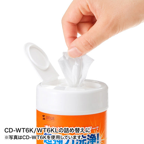 【5個セット】 サンワサプライ OAウェットティッシュ詰替えタイプ(強力タイプ) CD-WT6KPX5