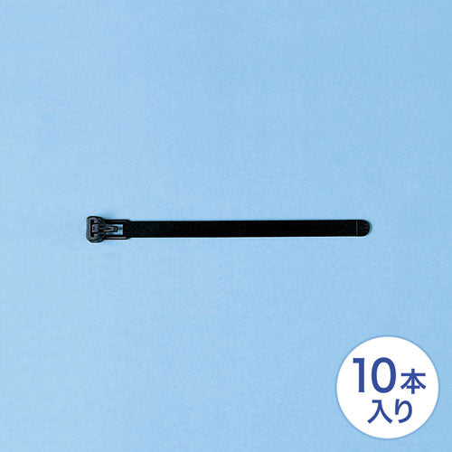 【10個セット】 サンワサプライ ケーブルタイ(ワイド) CA-613NX10