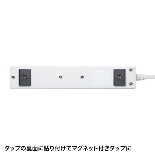 【10個セット】 サンワサプライ マグネットセット TAP-B15NX10