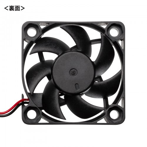 【5個セット】 サンワサプライ 静音FAN TK-FAN6X5