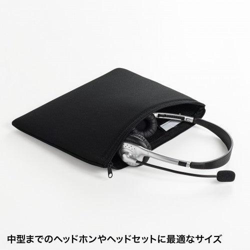 【5個セット】 サンワサプライ マルチクッションケース(ヘッドセット用) IN-C11X5