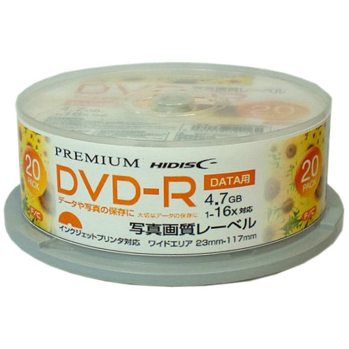 【20枚×5セット】 PREMIUM HIDISC 高品質 DVD-R 4.7GB スピンドル データ用 1-16倍速対応 白ワイドプリンタブル写真画質 HDVDR47JNP20SNX5