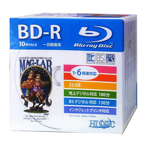 【10P×5セット】 HIDISC BD-R 録画用5mmスリムケース HDBD-R6X10SCX5