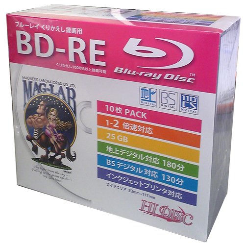 【10P×5セット】 HIDISC BD-RE 録画用5mmスリムケース HDBD-RE2X10SCX5