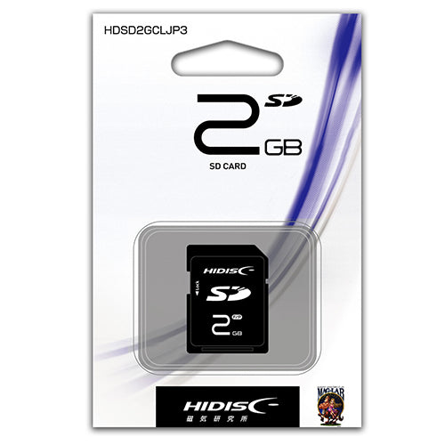 【5個セット】 HIDISC SDカード 2GB Speedy HDSD2GCLJP3X5