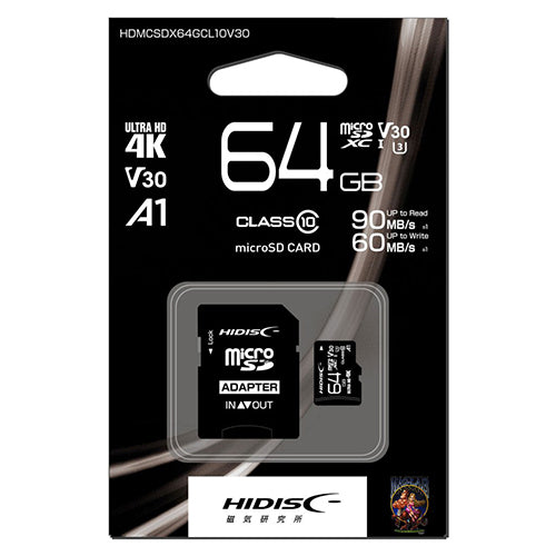 【5個セット】 HIDISC 超高速microSDXCカード 64GB CLASS10 UHS-I Speed class3, A1対応 HDMCSDX64GCL10V30X5