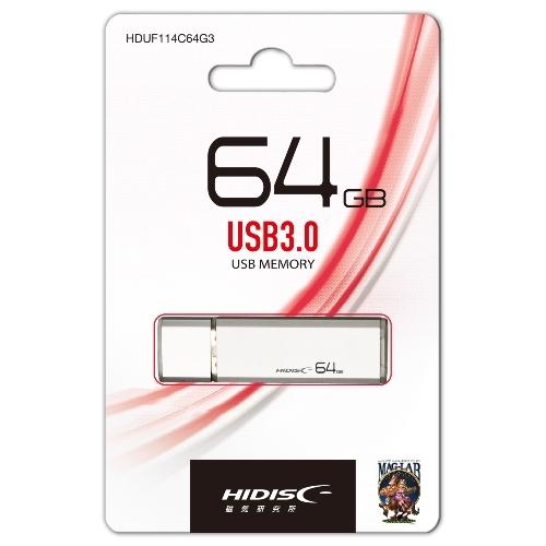 【5個セット】 HIDISC USB 3.0 フラッシュドライブ 64GB シルバー キャップ式 HDUF114C64G3X5