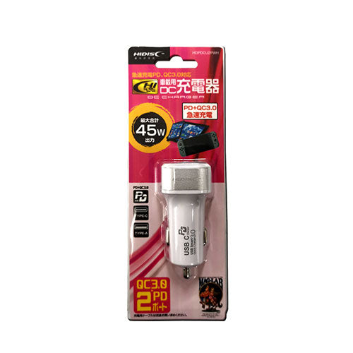 【5個セット】 HIDISC 急速充電PD, QC3.0対応 車載用DC充電器 HDPDCU2PWHX5