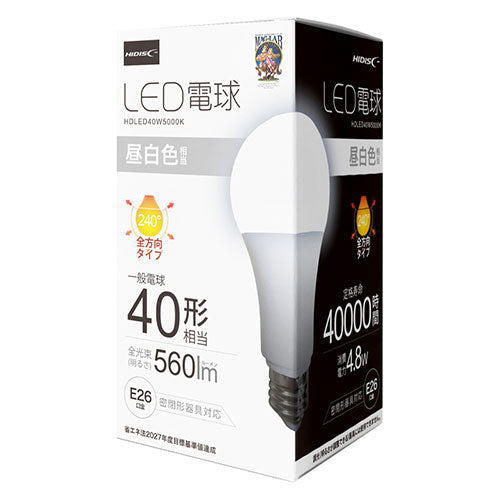 【10個セット】 HIDISC LED電球(一般電球40形相当) 昼白色 HDLED40W5000KX10