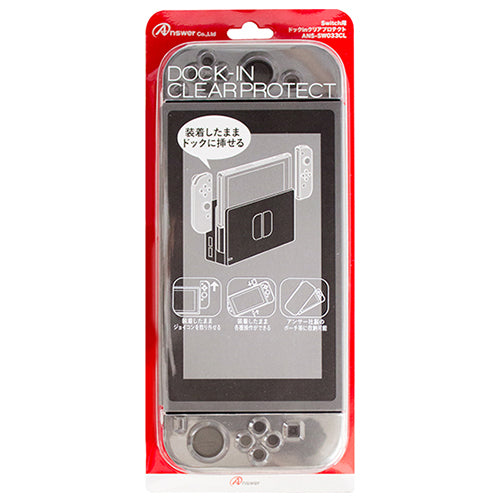 【5個セット】 アンサー Switch用 ドックinクリアプロテクト ANS-SW033CLX5