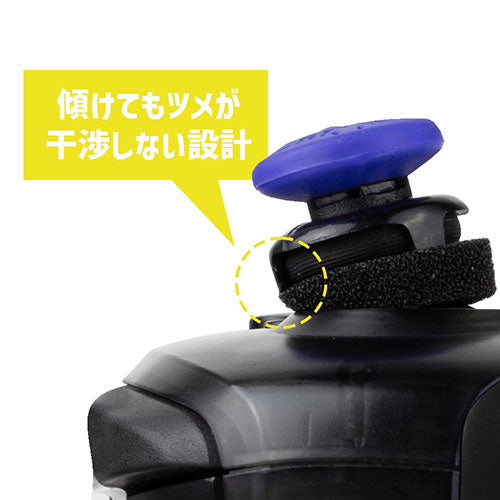 【5個セット】 アンサー Switchプロコン用 イカしたFPSスティック 狙 インキバイオレット&インキイエロー ANS-SW053IVYX5