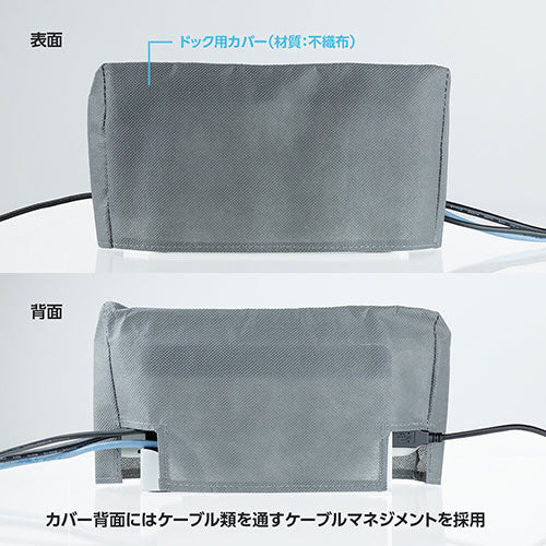【5個セット】 アンサー Switch有機ELモデル/Switch用 グレートキーパー・ホコリイレンジャー ANS-SW145BKX5