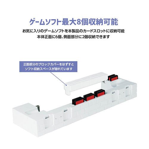 【5個セット】 アンサー Switch有機ELモデルドック用 ジョイコンさすだけ充電 ANS-SW152WHX5