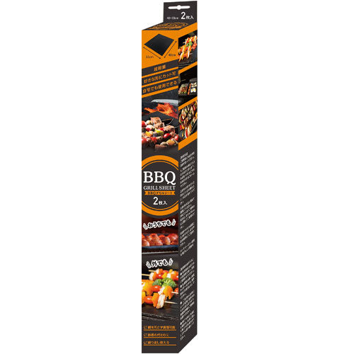 【2枚入×5セット】 グローバルジャパン BBQグリルシート GJ30879X5