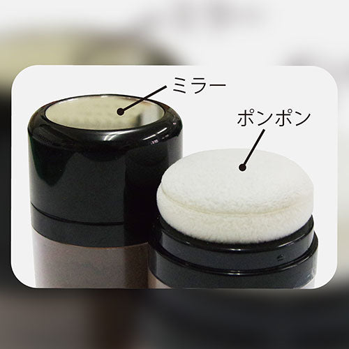 【5個セット】 グローバルジャパン ポンポンボリュームアップ頭皮ファンデーション ダークブラウン GJ40182X5
