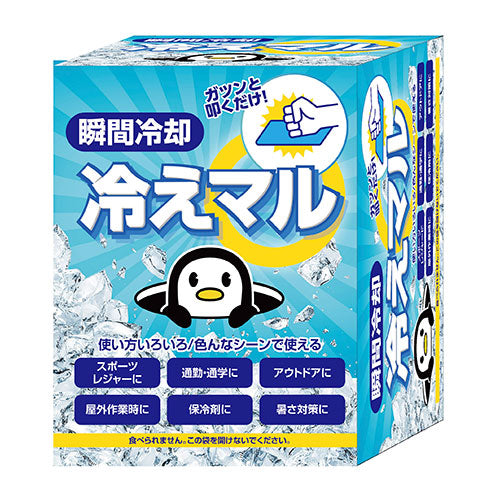 【10個入×5セット】 グローバルジャパン 冷えマル GJ43817X5