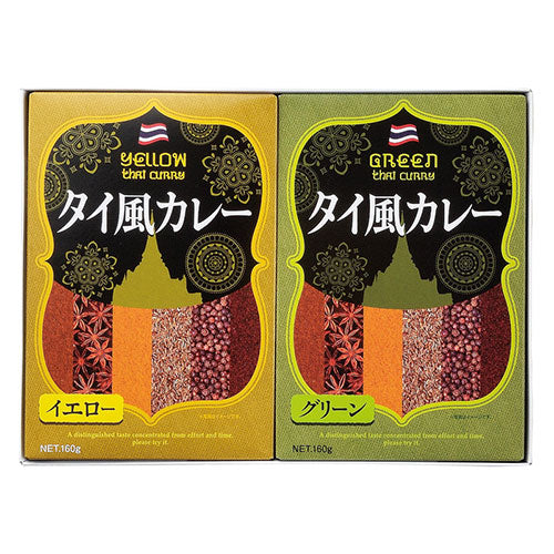 【5個セット】 2種のタイ風カレーセット 22331703X5