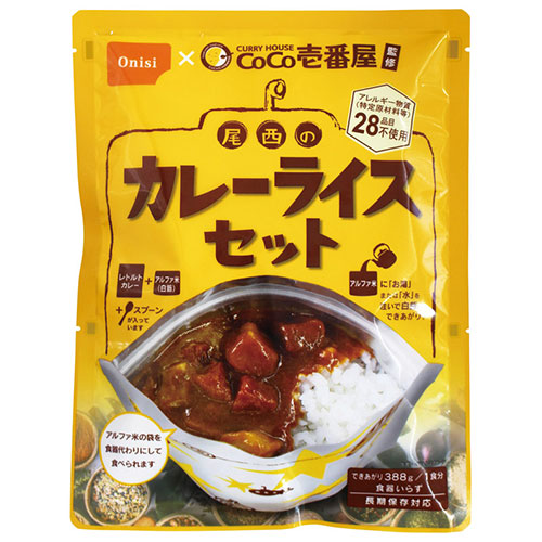【5個セット】 CoCo壱番屋 尾西のカレーライスセット 22344406X5
