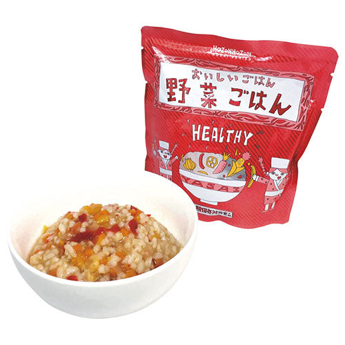 【10個セット】 HOZONHOZON BOSAISERIES おいしいごはん 野菜ごはん 22344502X10