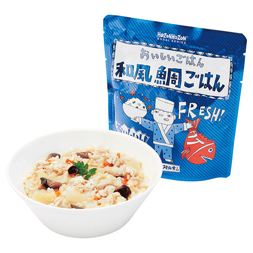 【10個セット】 HOZONHOZON BOSAISERIES おいしいごはん 和風鯛ごはん 22344503X10