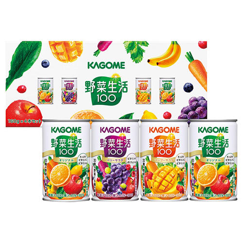 【4本×10セット】 カゴメ 野菜生活セット 22336613X10