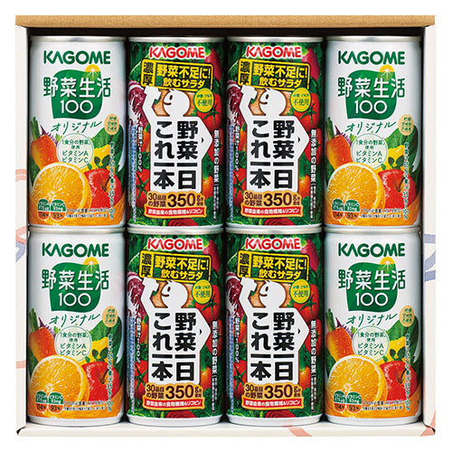 【5個セット】 カゴメ ヘルシードリンクセット 22336811X5