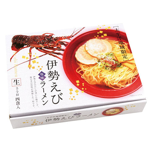 【4食×5セット】 伊勢えびラーメン 22332905X5