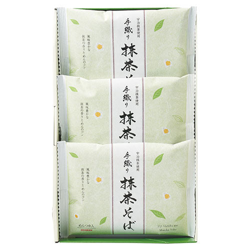 【3食入×5セット】 池島フーズ 手織り抹茶そば 22332702X5