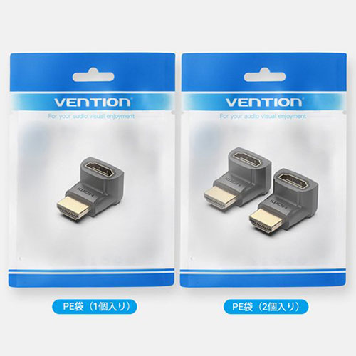 【2個入×10セット】 VENTION 4K対応 HDMI 270°折れ Male to Female アダプター AI-2168X10
