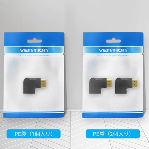 【20個セット】 VENTION 4K対応 HDMI 90°折れ Male to Female アダプター AI-2199X20