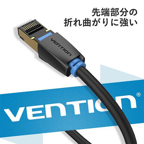 【10個セット】 VENTION Cat.8 SSTP LANケーブル 0.5m Black IK-8900X10