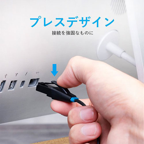 【5個セット】 VENTION Cat.6 UTP 薄型LANケーブル 8m Black IB-3963X5