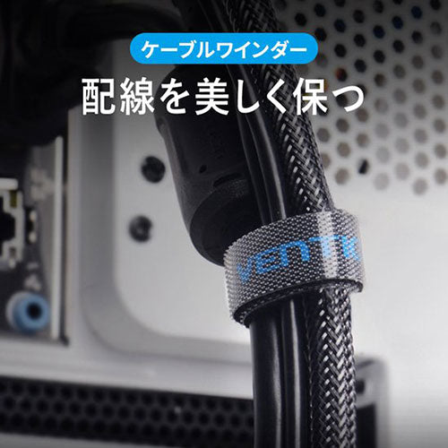 【10個セット】 VENTION ケーブルタイ 面ファスナータイプ 3m Black KA-9446X10