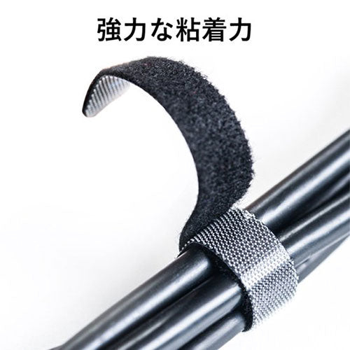 【10個セット】 VENTION ケーブルタイ 面ファスナータイプ 3m Black KA-9446X10