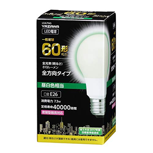 5個セット YAZAWA 一般電球形LED 60W相当 昼白色 LDA7NGX5