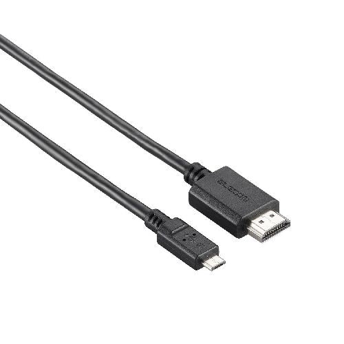 5個セット エレコム　MHL3.0対応MHLケーブル DH-MHL3C20BKX5
