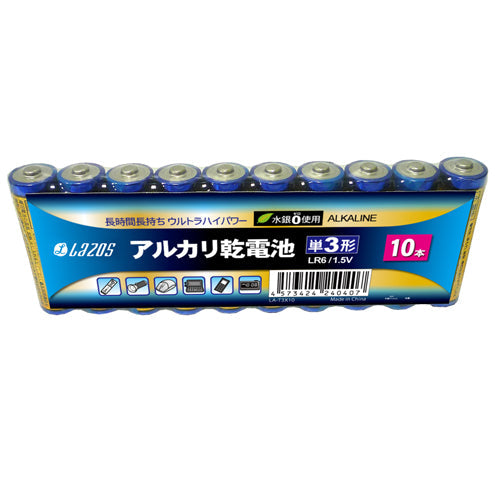 960本セット(60本X16箱) Lazos アルカリ乾電池 単3形 B-LA-T3X10X16
