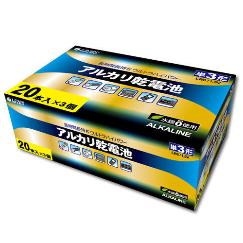 960本セット(60本X16箱) Lazos アルカリ乾電池 単3形 B-LA-T3X20X16