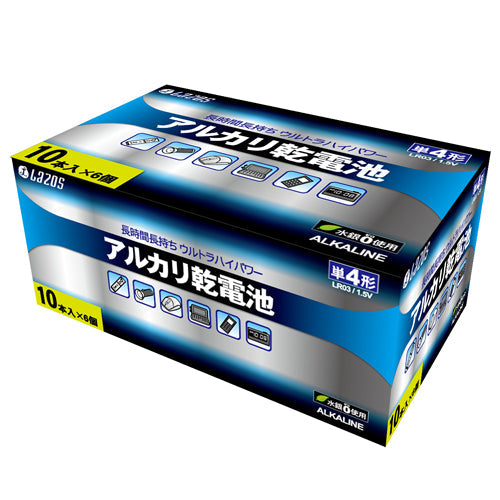 960本セット(60本X16箱) Lazos アルカリ乾電池 単4形 B-LA-T4X10X16