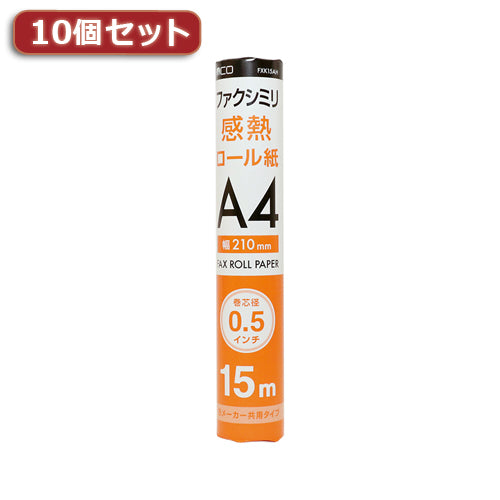 10個セット ミヨシ 各メーカー共用タイプ FAX用感熱ロール紙 15m巻 0.5インチ芯 1本入り FXK15AH-1X10