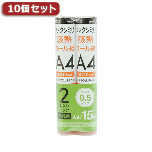 10個セット ミヨシ 各メーカー共用タイプ FAX用感熱ロール紙 15m巻 0.5インチ芯 2本入り FXK15AH-2X10