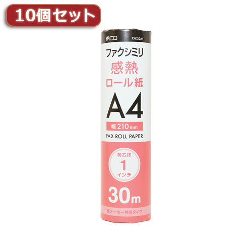 10個セット ミヨシ 各メーカー共用タイプ FAX用感熱ロール紙 30m巻 1インチ芯 1本入り FXK30A1-1X10