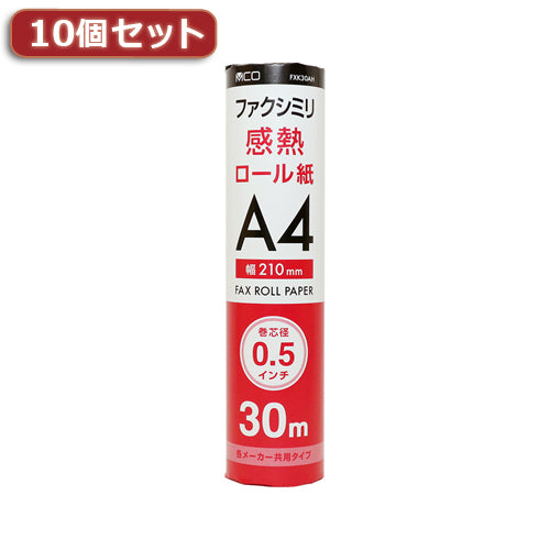 10個セット ミヨシ 各メーカー共用タイプ FAX用感熱ロール紙 30m巻 0.5インチ芯 1本入り FXK30AH-1X10