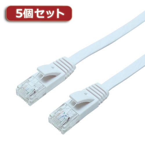 5個セット ミヨシ CAT6AストレートLANケーブル フラットタイプ 3m ホワイト TWU-6A03WHX5