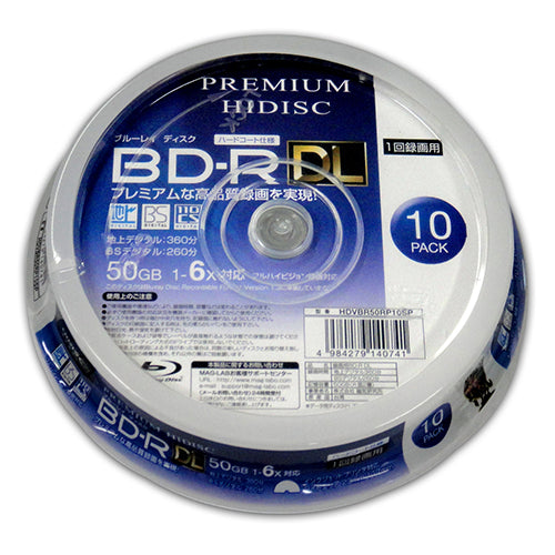 20個セット PREMIUM HIDISC BD-R DL 1回録画 6倍速 50GB 10枚 スピンドルケース HDVBR50RP10SPX20